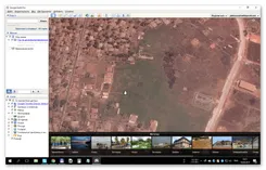 Google Earth Гугл Еарт — скриншот 3